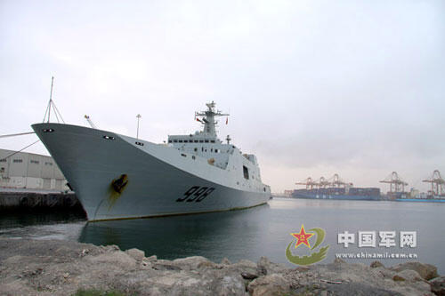 昆侖艦噸位，揭示中國海軍力量的重要指標，昆侖艦噸位，揭示中國海軍力量的關(guān)鍵指標