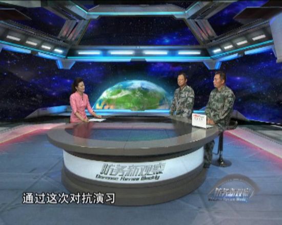 軍情觀察室2024最新一期完整版在線觀看，深度解析全球軍事動態(tài)與未來趨勢，全球軍事動態(tài)深度解析，軍情觀察室2024最新一期在線觀看，未來趨勢展望