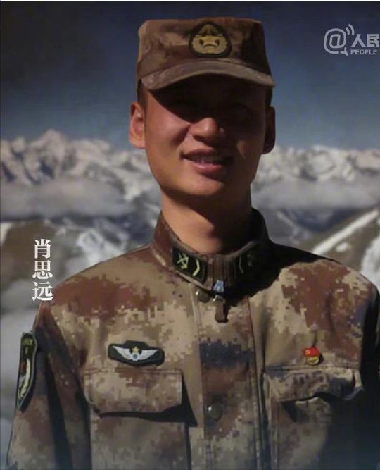 肖思遠(yuǎn)，犧牲與奉獻(xiàn)的交織，肖思遠(yuǎn)，犧牲與奉獻(xiàn)的交織之路