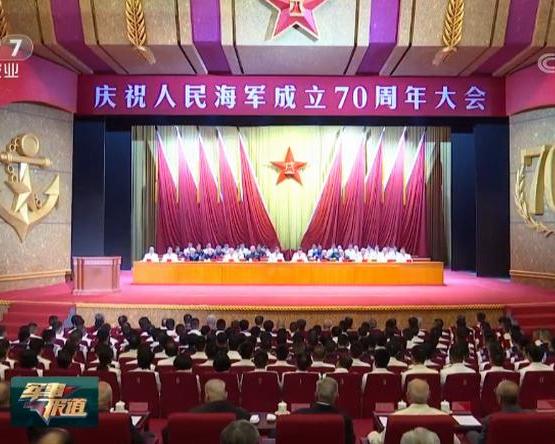 尊敬的各位領(lǐng)導(dǎo)、各位嘉賓、親愛的同胞們，尊敬的領(lǐng)導(dǎo)、嘉賓及同胞們，共聚一堂的時刻