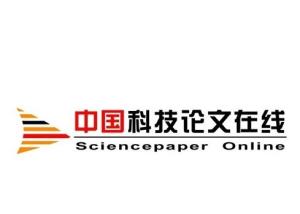 中國(guó)科技網(wǎng)官網(wǎng)，探索前沿科技，引領(lǐng)未來(lái)創(chuàng)新，中國(guó)科技網(wǎng)，探索前沿科技，引領(lǐng)創(chuàng)新未來(lái)