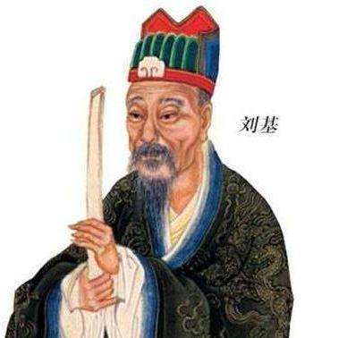 劉伯溫資料，資料一肖中特，劉伯溫資料詳解，揭秘肖中特之謎