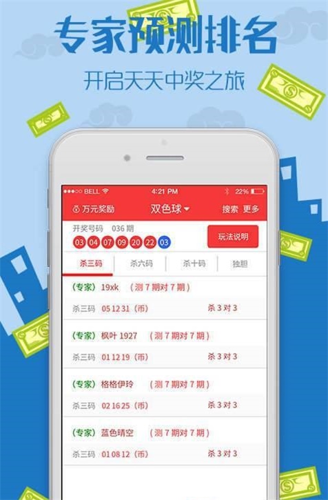 新澳門資料大全正版資料2025，探索與解讀，新澳門資料大全正版資料解讀與探索（2025年最新版）