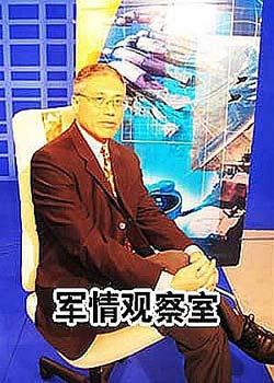 鳳凰軍情觀察室全集，深度解析全球軍事動態(tài)，全球軍事動態(tài)深度解析，鳳凰軍情觀察室全集