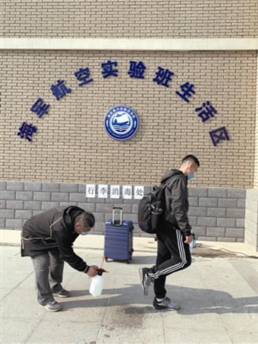 四月二十三海軍閱兵，展現(xiàn)大國(guó)海軍力量，四月二十三海軍閱兵，展現(xiàn)中國(guó)海軍大國(guó)力量