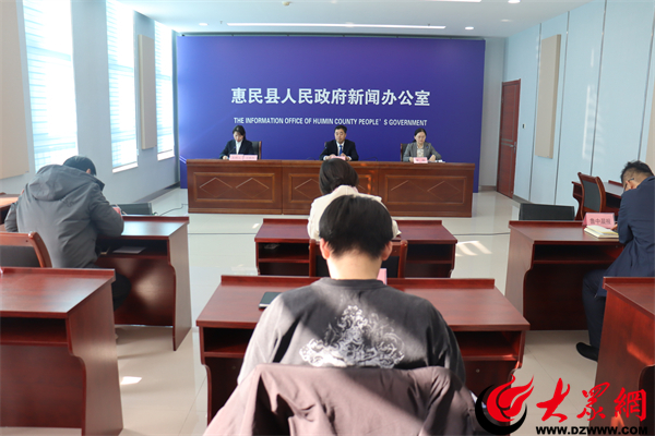 新聞發(fā)布在惠民縣，推動(dòng)縣域發(fā)展的最新動(dòng)態(tài)，惠民縣最新發(fā)展動(dòng)態(tài)新聞發(fā)布，縣域發(fā)展再添新動(dòng)力