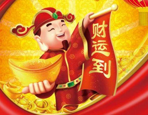 王中王欲錢買一肖——探尋背后的故事與意義，王中王欲錢買一肖背后的故事與意義探尋