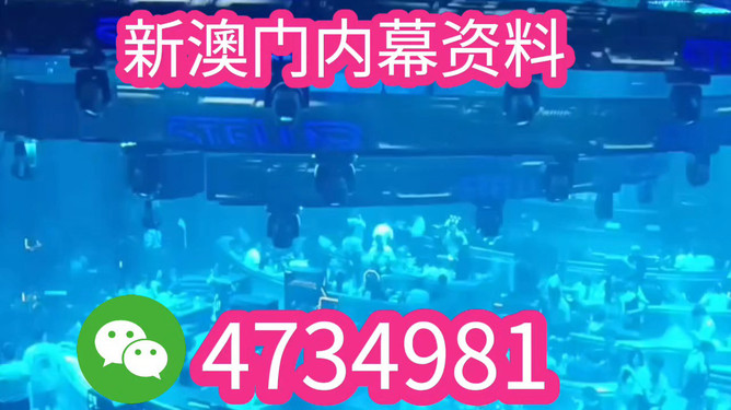 澳門特馬今晚開(kāi)獎(jiǎng)億彩網(wǎng)——探索彩票的魅力與挑戰(zhàn)，澳門特馬今晚開(kāi)獎(jiǎng)億彩網(wǎng)，彩票魅力與挑戰(zhàn)揭秘