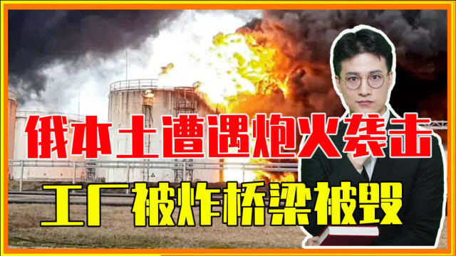 俄羅斯突發(fā)大規(guī)模斷網(wǎng)，挑戰(zhàn)與機(jī)遇并存，俄羅斯大規(guī)模斷網(wǎng)現(xiàn)象，挑戰(zhàn)與機(jī)遇的交織