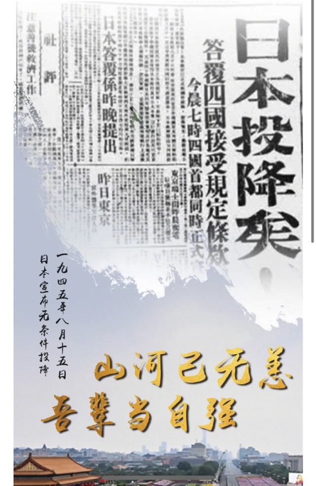 澳門 第320頁