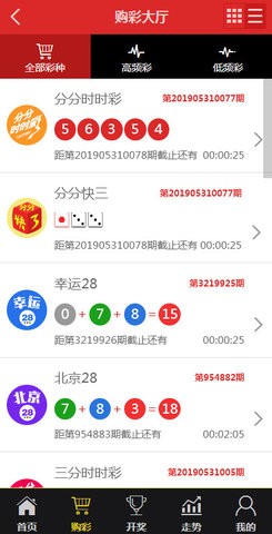 王中王資料一肖中特與王，深度解析與探索，王中王資料解析，探索一肖中特與王的深度關(guān)聯(lián)