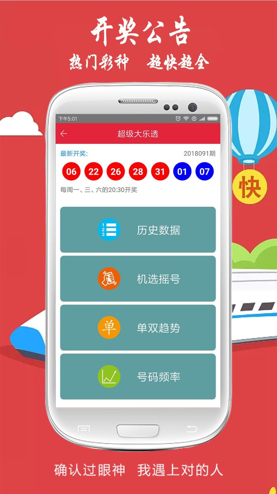優(yōu)勢(shì)深度解析