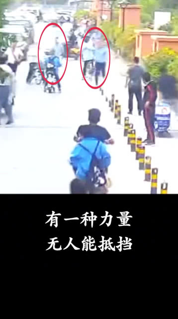 有一種力量，無形的驅(qū)動與無盡的希望，無形的力量，驅(qū)動與希望的源泉