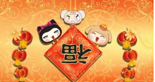 王中王17期子一生肖——探尋生肖文化中的獨特魅力，王中王17期子一生肖，探尋生肖文化的獨特魅力