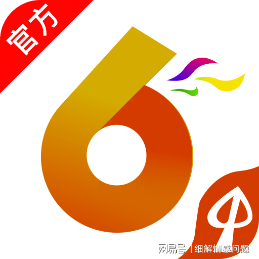 管家婆2025正版資料大全，探索與應用指南，管家婆2025正版資料大全及應用探索指南