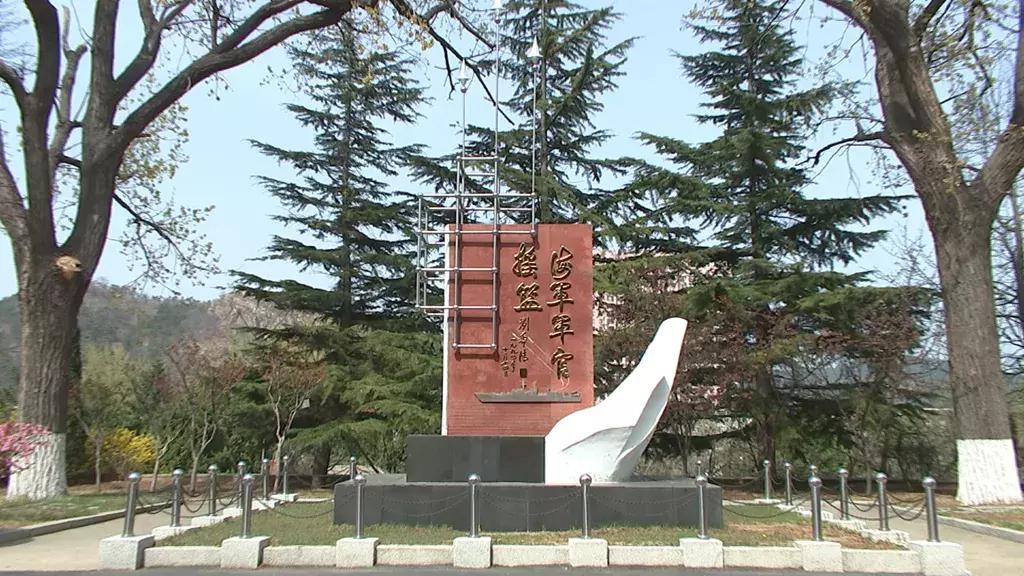 中國(guó)人民解放軍大連艦艇學(xué)院，培養(yǎng)精英人才的搖籃，中國(guó)人民解放軍大連艦艇學(xué)院，精英人才的搖籃培育地
