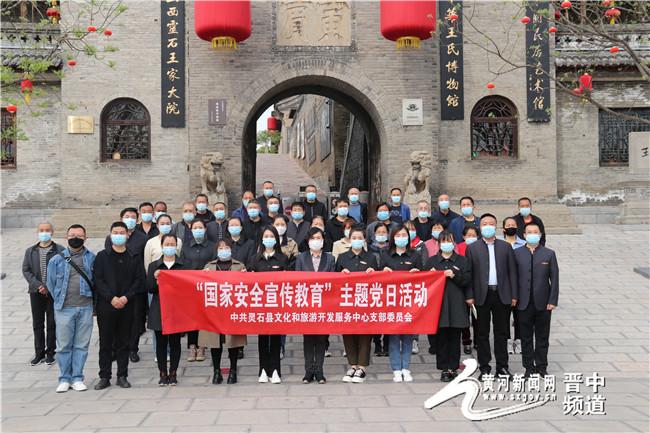靈石最近新聞大事概述，靈石最新新聞概述