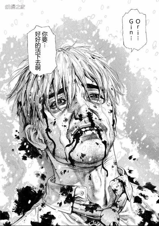 新重武直，未來空中霸主的前瞻，新重武直，未來空中霸主展望