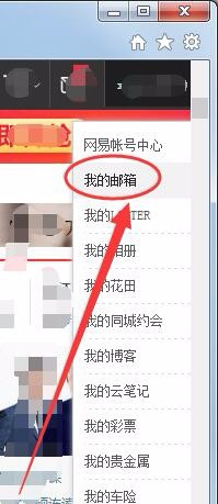人民網(wǎng)投稿入口，探索與解讀，人民網(wǎng)投稿入口，探索與解讀的旅程
