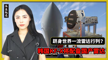 軍事觀察室最新一期完整版，深度解析全球軍事動(dòng)態(tài)，軍事觀察室全新一期深度解析全球軍事動(dòng)態(tài)報(bào)道出爐