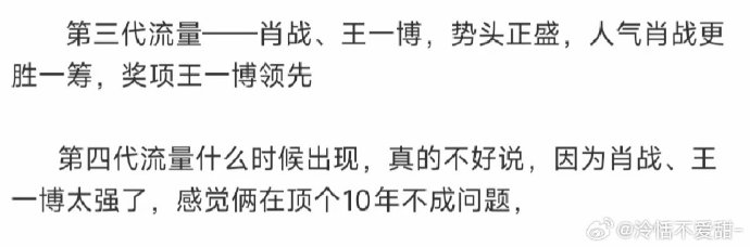 揭秘王中王一句解一肖資料，探尋背后的神秘與真相，揭秘王中王一句解一肖資料，神秘真相大揭秘