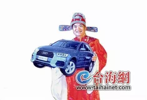 王中王一肖特平，傳奇人物與時代印記，王中王一肖特平，傳奇人物與時代印記的交融
