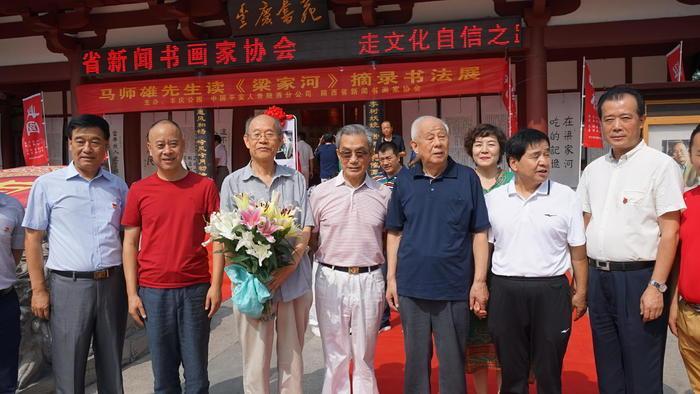 今日特大新聞摘抄內(nèi)容視頻，新聞熱點深度解析，今日新聞熱點深度解析與新聞視頻摘要分享