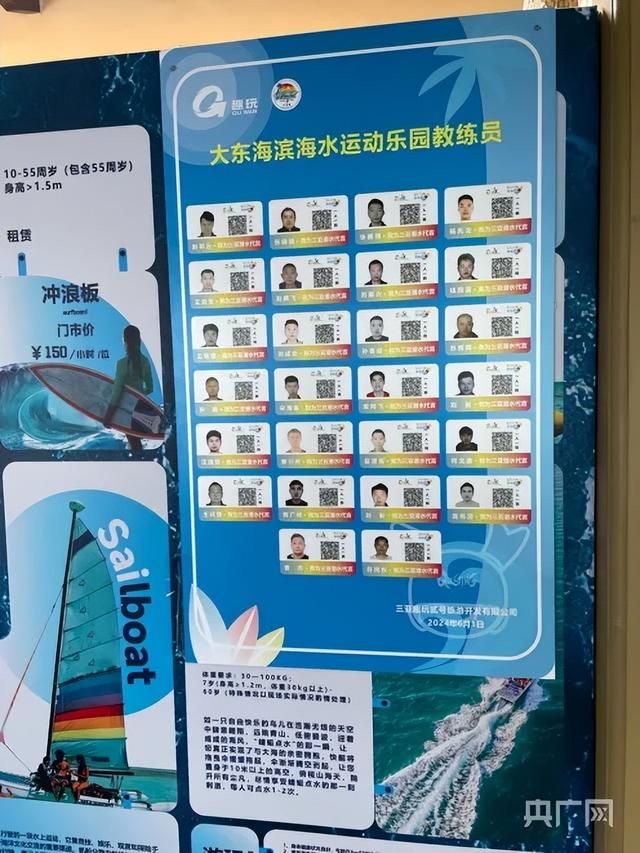 澳門一碼一肖王中王，揭秘與探索，澳門一碼一肖王中王，揭秘神秘傳說與探索真相