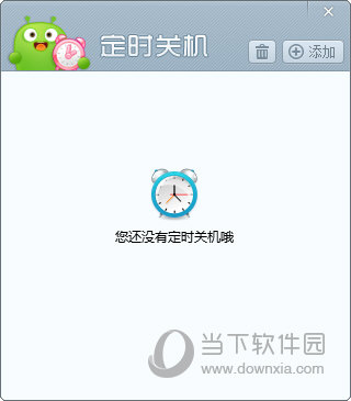 澳門開獎(jiǎng)結(jié)果及開獎(jiǎng)直播，探索現(xiàn)代博彩的新體驗(yàn)，澳門開獎(jiǎng)結(jié)果與直播，現(xiàn)代博彩的新奇體驗(yàn)探索