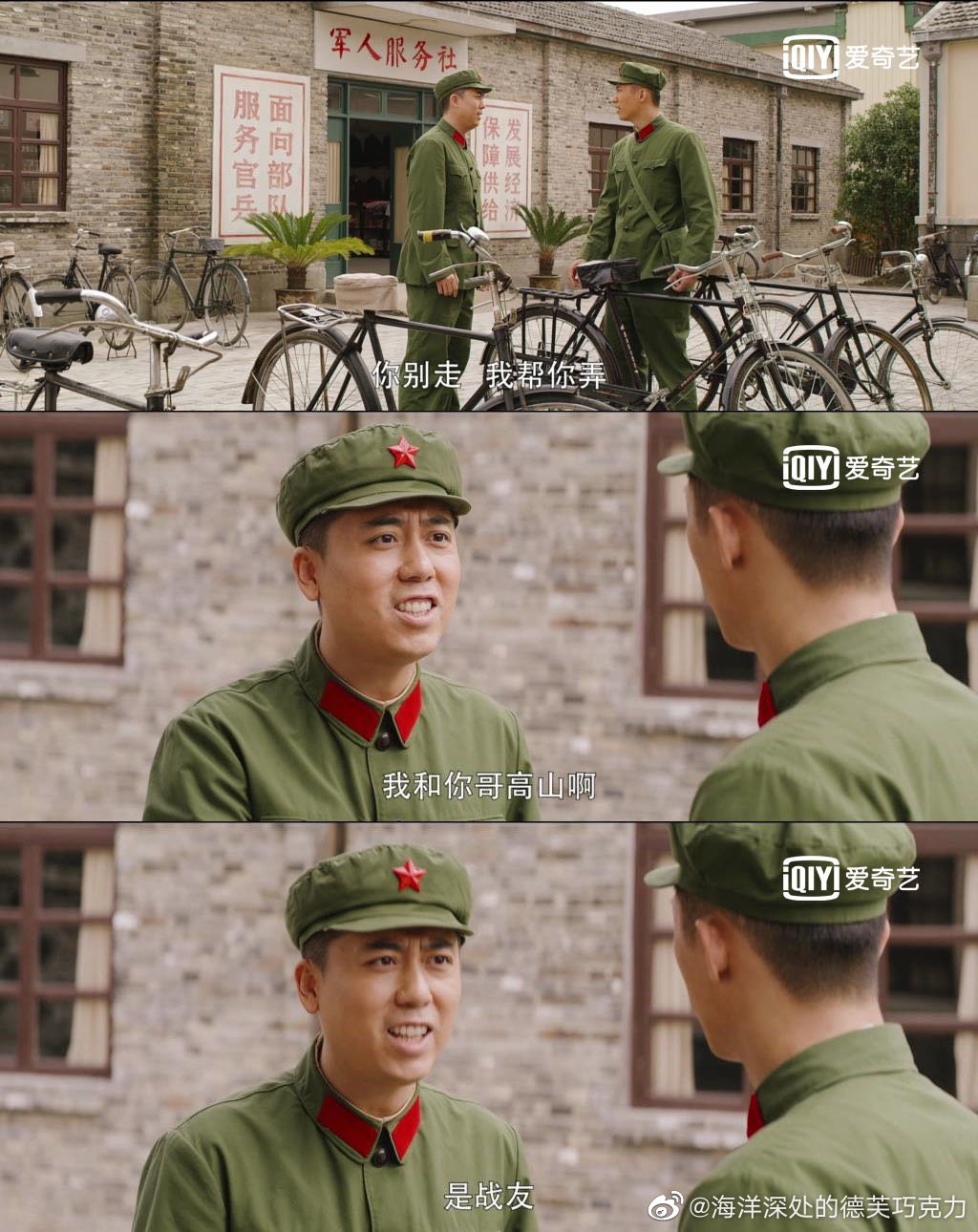 武警部隊(duì)的衣服能買到嗎？解析與探討，武警部隊(duì)衣物購買問題解析與探討