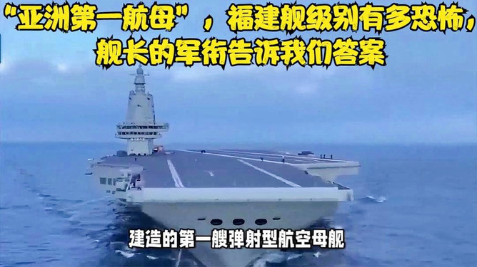 遼寧艦長軍銜，榮耀與責任并存，遼寧艦長軍銜，榮耀與責任的并重