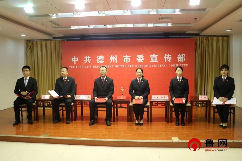 德州新聞?lì)^條，今日最新新聞概覽，德州今日新聞?lì)^條概覽