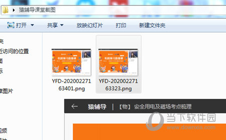 澳門六星天天彩開獎結果及其背后的故事，澳門六星天天彩開獎背后的故事與結果揭秘