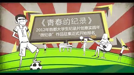 探究052BTV的魅力與影響，探究052BTV的魅力與深遠(yuǎn)影響力