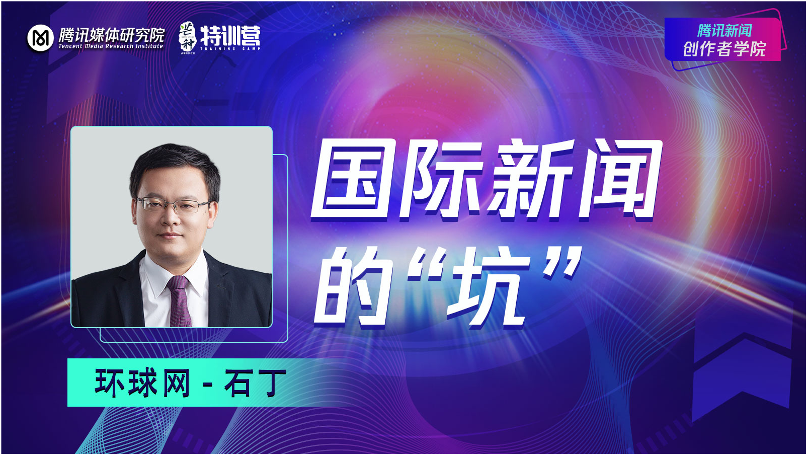 最新國際新聞概覽，最新國際新聞概覽，全球時(shí)事動(dòng)態(tài)速遞