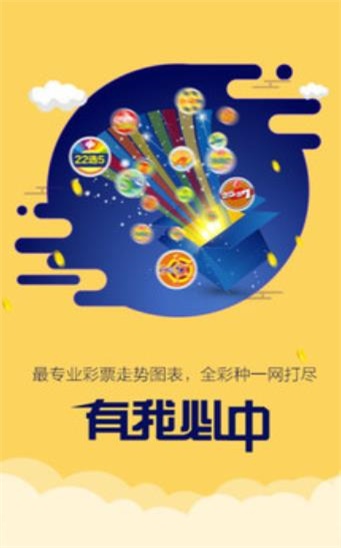 二四六香港管家婆期期準(zhǔn)資料大全，深度解析與實用指南，香港管家婆期期準(zhǔn)資料深度解析與實用指南