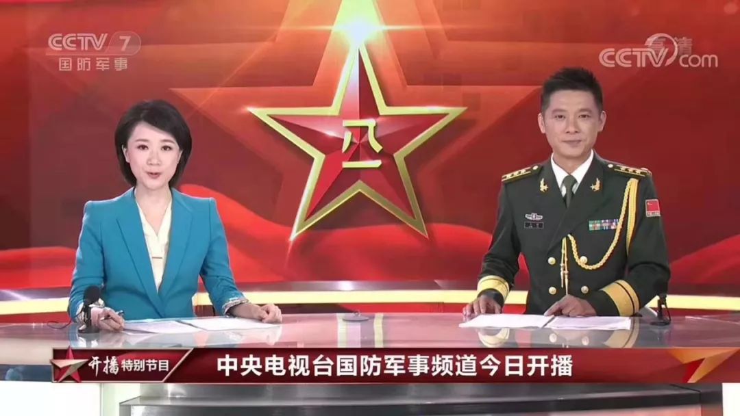 最新軍情直播間6月報道，最新軍情報道，六月直播間揭秘軍事動態(tài)