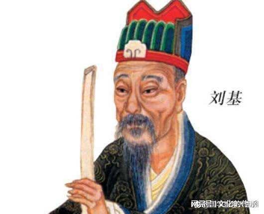 劉伯溫一碼一肖內(nèi)準(zhǔn)，神秘預(yù)言的魅力與智慧解讀，劉伯溫一碼一肖精準(zhǔn)預(yù)測(cè)，神秘預(yù)言的魅力與智慧解讀揭秘