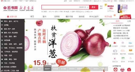 澳門四肖八碼期期準(zhǔn)免費(fèi)精準(zhǔn)資料，探索與解析，澳門四肖八碼期期精準(zhǔn)資料解析與探索