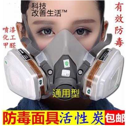 揭秘N95口罩內(nèi)的白色鉤子，功能與重要性，揭秘N95口罩內(nèi)白色鉤子的功能與重要性