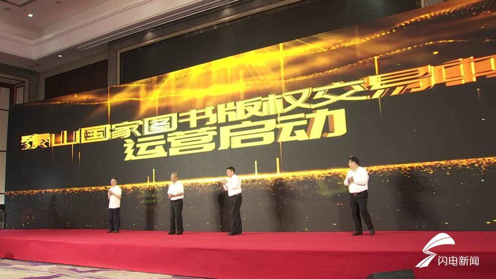 今日國(guó)際新聞大事概述 2022年今日觀察，2022年今日觀察，國(guó)際新聞大事概述