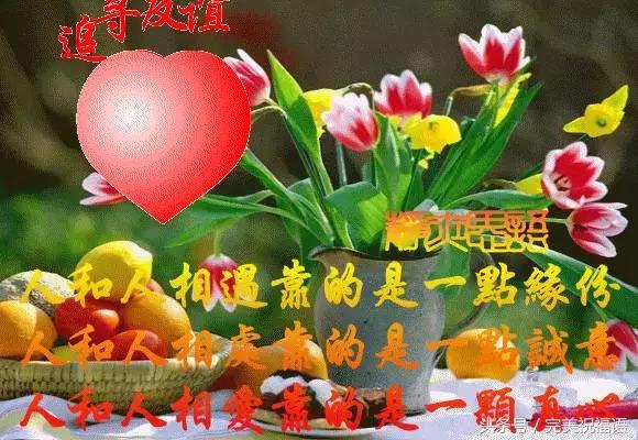 今天是中元節(jié)，傳統(tǒng)、紀(jì)念與文化的交融，中元節(jié)，傳統(tǒng)、紀(jì)念與文化的交匯點(diǎn)
