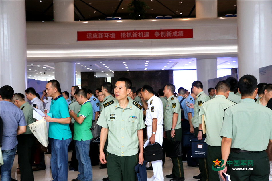 軍轉(zhuǎn)論壇怡開，探討軍事轉(zhuǎn)型與軍民融合深度發(fā)展，軍事轉(zhuǎn)型與軍民融合深度發(fā)展論壇啟動，探討未來發(fā)展之路