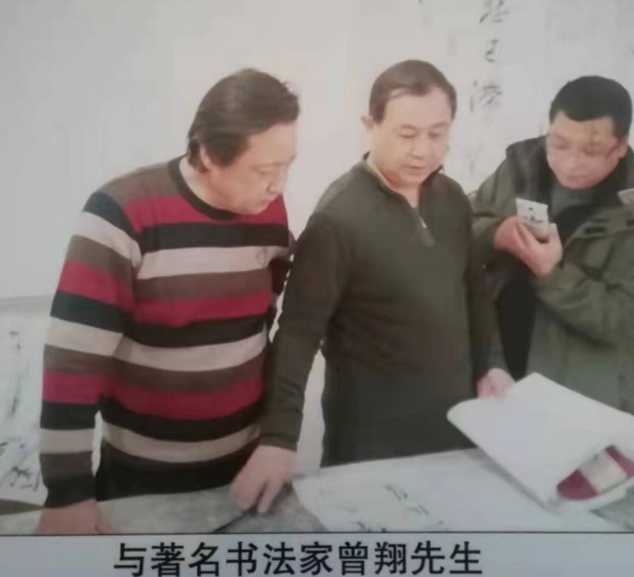劉伯溫六肖精選一，歷史智慧與預(yù)測傳奇，劉伯溫六肖精選一，歷史智慧與預(yù)測傳奇的交融