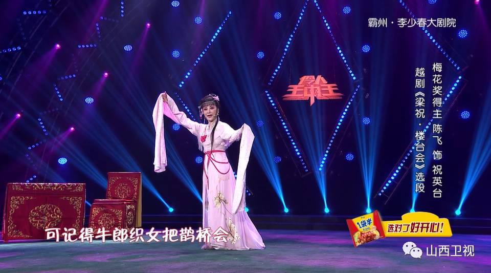 彩票預(yù)測(cè) 第2頁(yè)