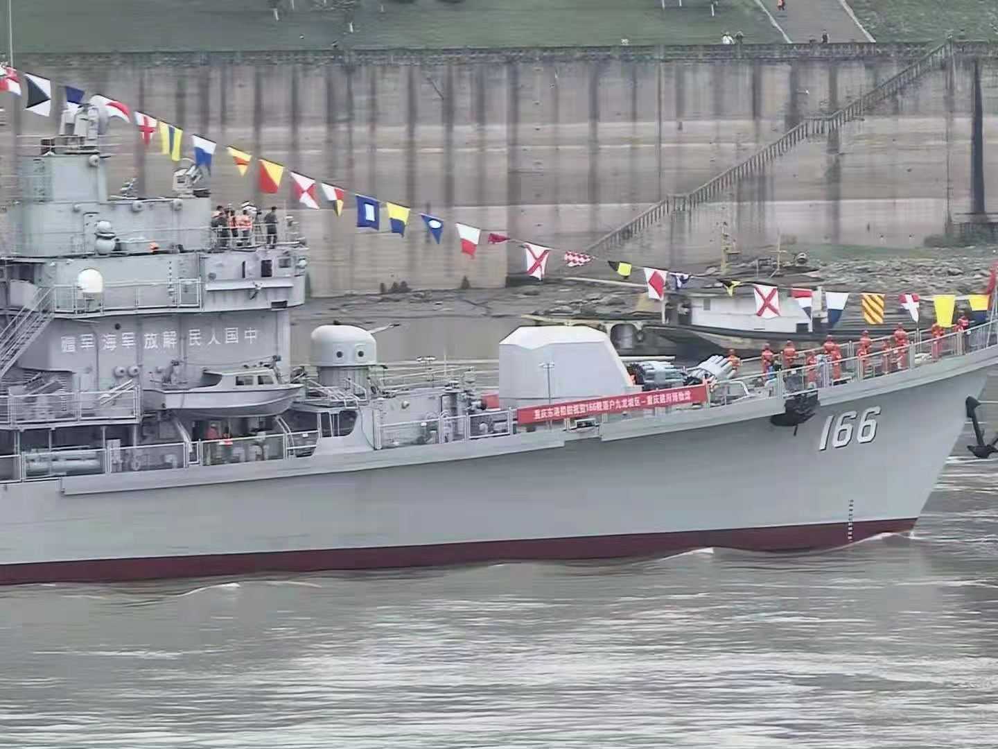 探索中國(guó)海軍力量的重要一環(huán)——166驅(qū)逐艦，揭秘中國(guó)海軍力量的關(guān)鍵一環(huán)，166驅(qū)逐艦的非凡之旅