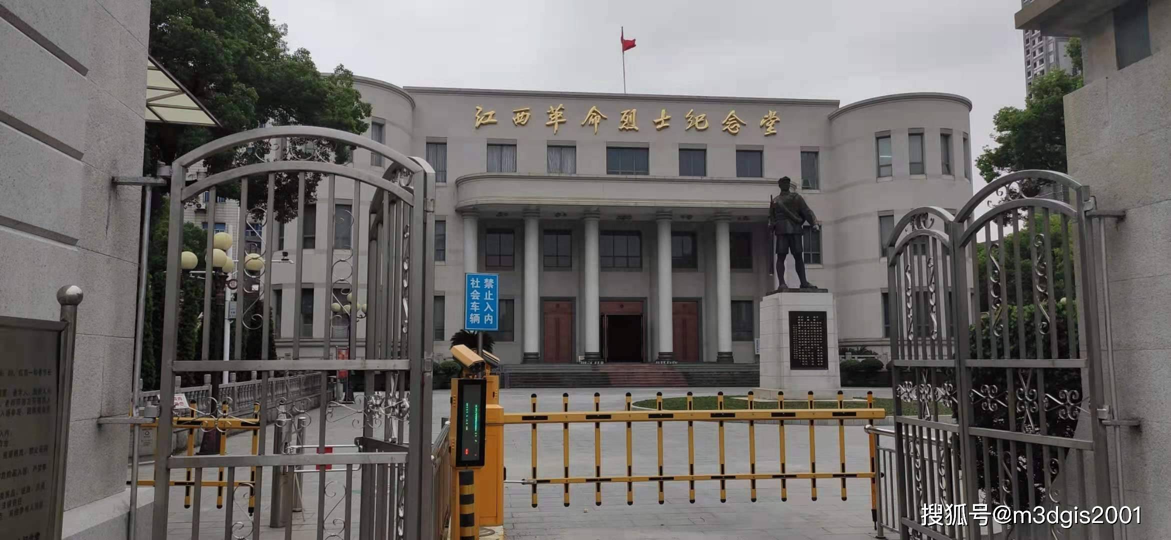 南昌縣人民武裝部官網(wǎng)，軍事與民生的交匯點(diǎn)，南昌縣人民武裝部官網(wǎng)，軍事與民生的融合交匯點(diǎn)