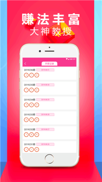 澳門正版精準(zhǔn)免費(fèi)大全，探索澳門的文化與歷史，澳門正版精準(zhǔn)免費(fèi)大全，探索澳門文化與歷史的寶藏