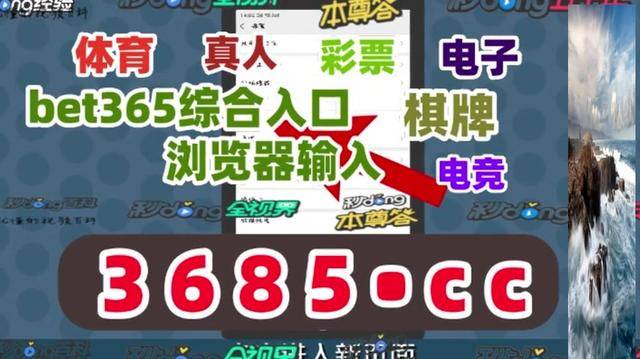 澳門正版資料大全與生肖卡的獨特魅力，澳門正版資料大全與生肖卡的獨特魅力揭秘