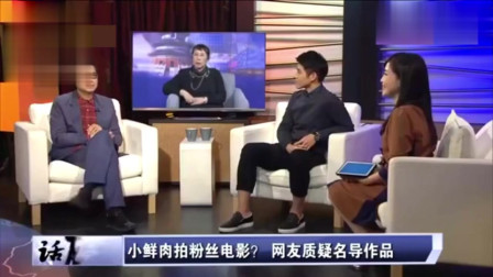 臺灣新聞最新消息如何，多元視角下的深度分析與解讀，臺灣新聞最新動態(tài)深度解析，多元視角下的觀察與分析